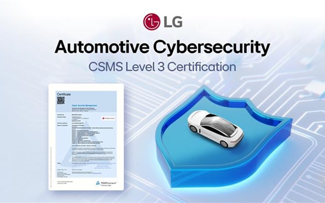 LG Secures Advanced Vehicle Cybersecurity Certification