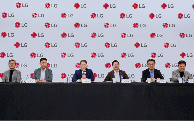 LG CEO Outlines 2025 Strategy for Structural Competitiveness and Qualitative Growth