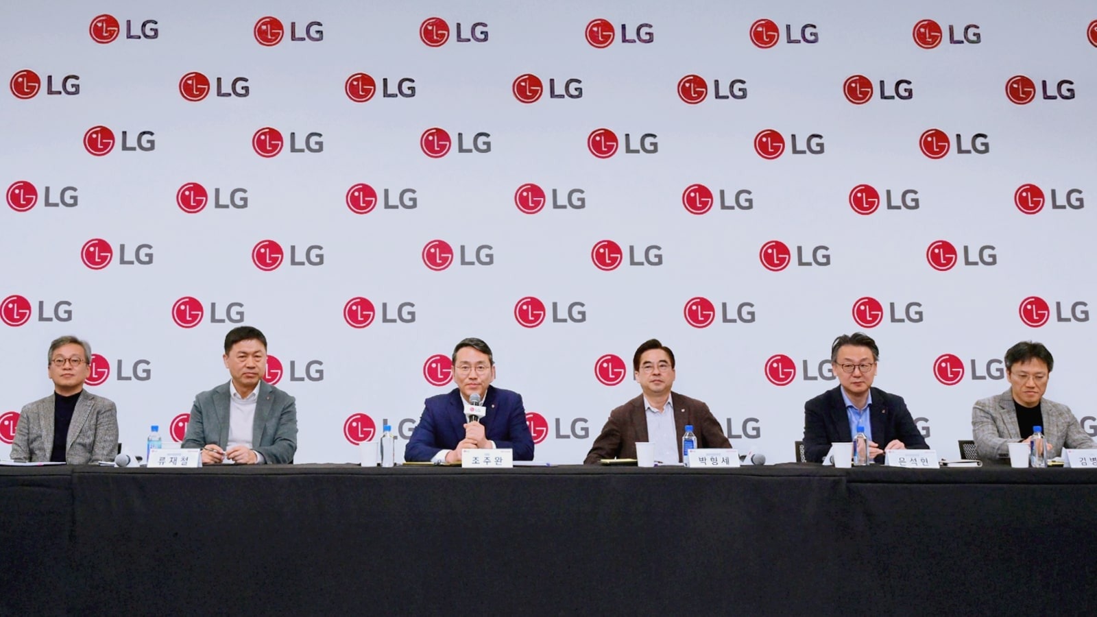 LG CEO Outlines 2025 Strategy for Structural Competitiveness and Qualitative Growth