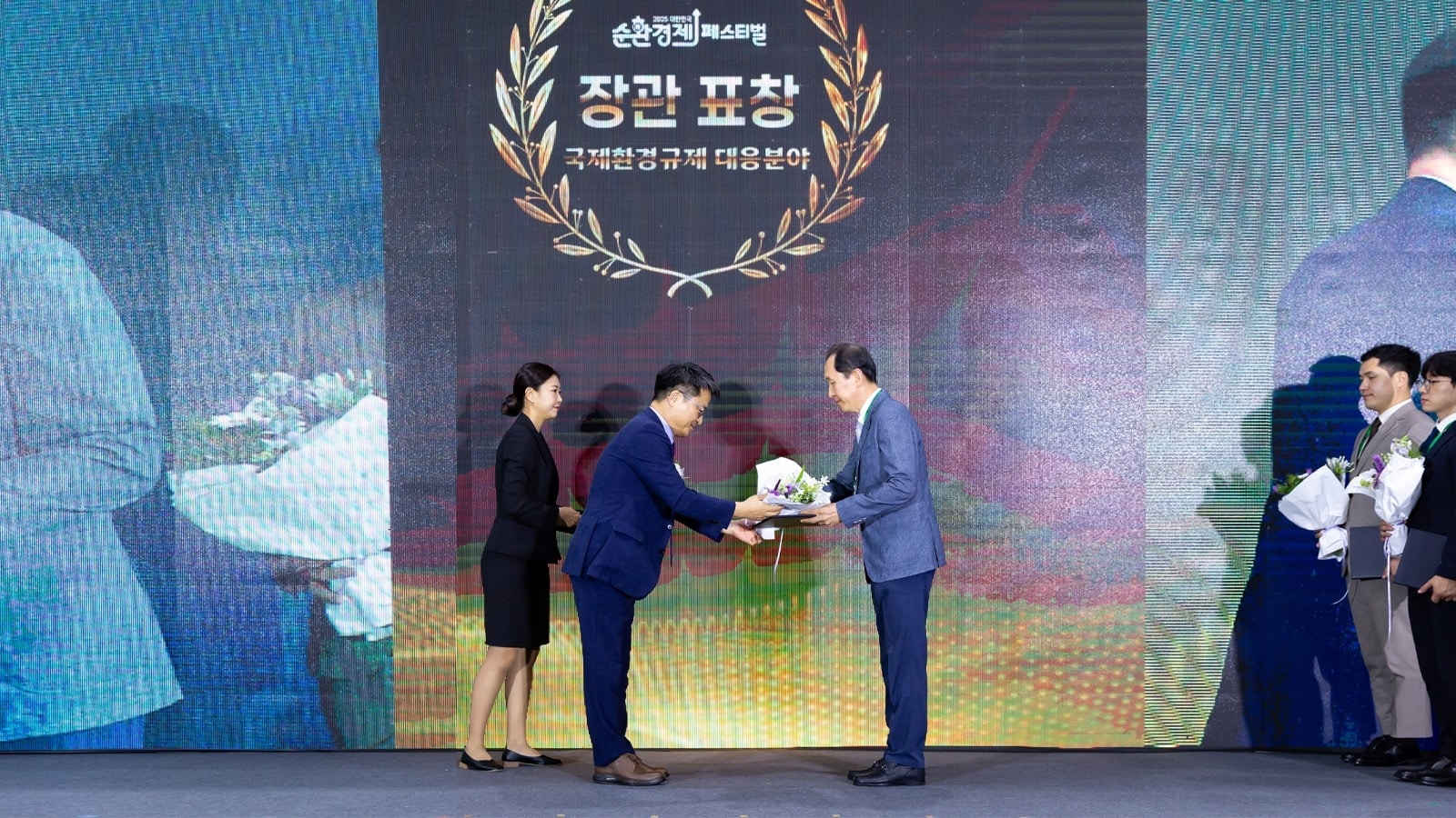 LG Strengthens End-to-End Support for Global Environmental Compliance Driving Supply Chain Sustainability