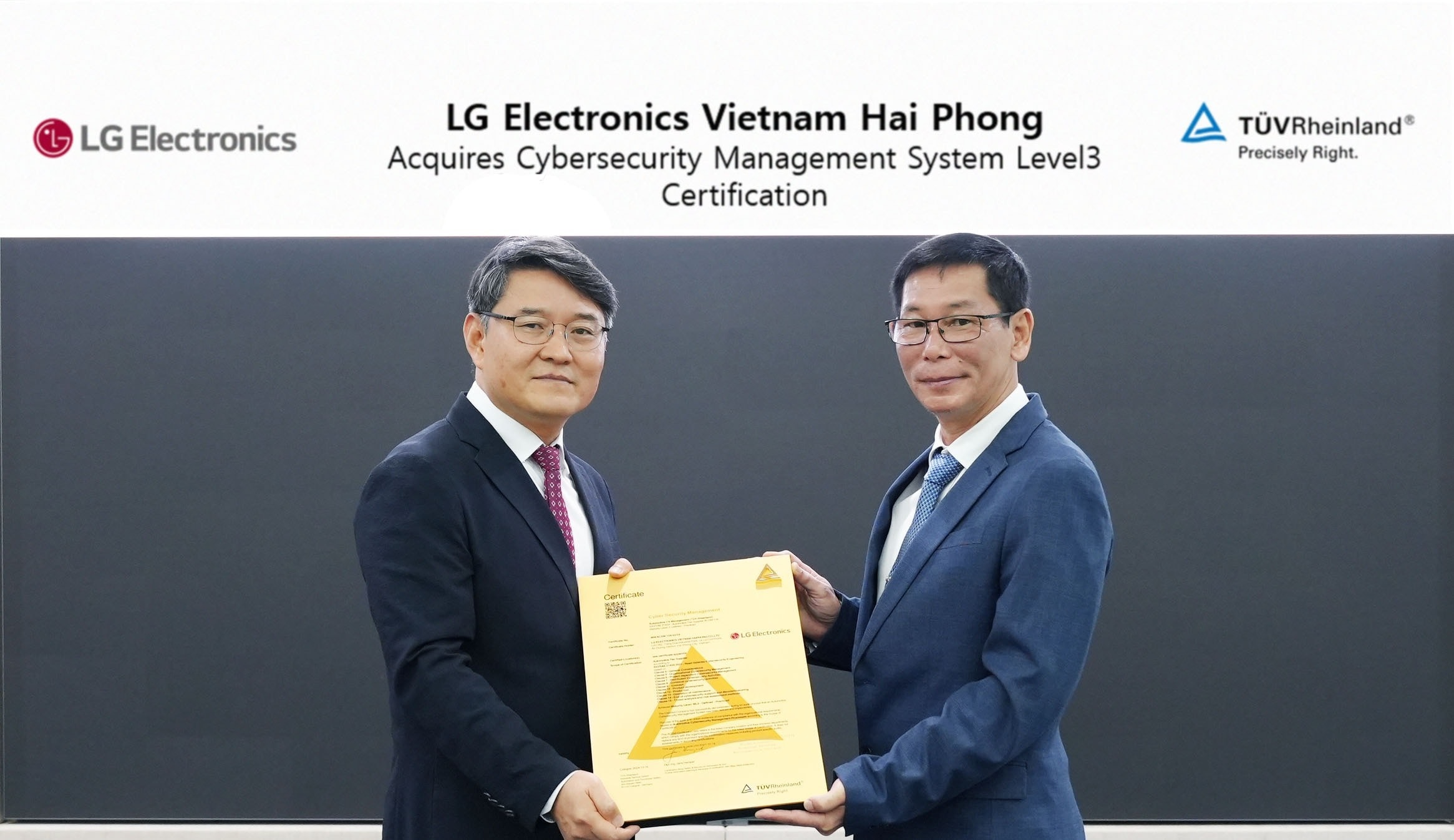 LG Secures Top Cybersecurity Certification at Largest Vehicle Component Production Base