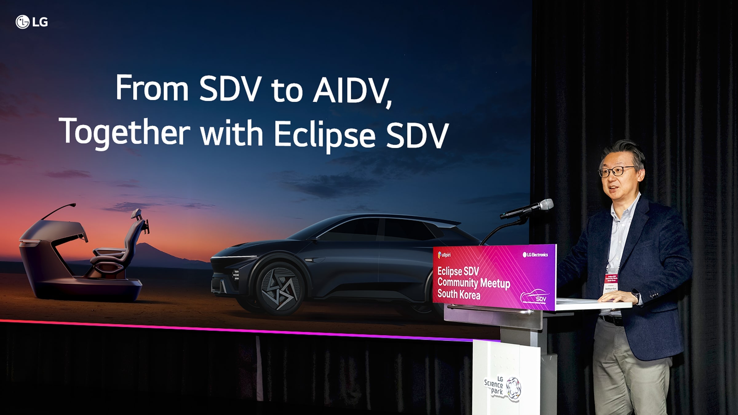 LG Accelerates SDV Ecosystem Expansion by Hosting Eclipse SDV Community Meetup