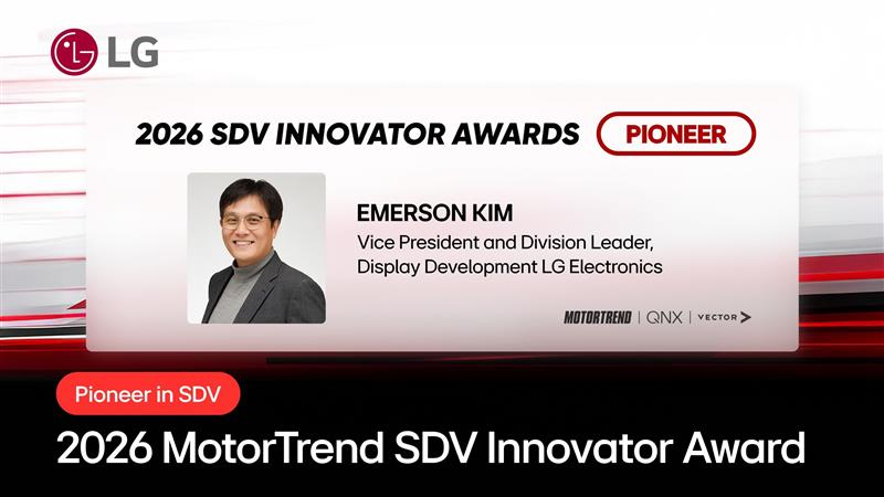 2026 SDV Innovator Awards / Pioneer