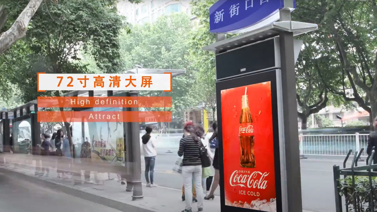 [Bus Shelter_Nanjing] Nanjing Bus Shelter 72 outdoor