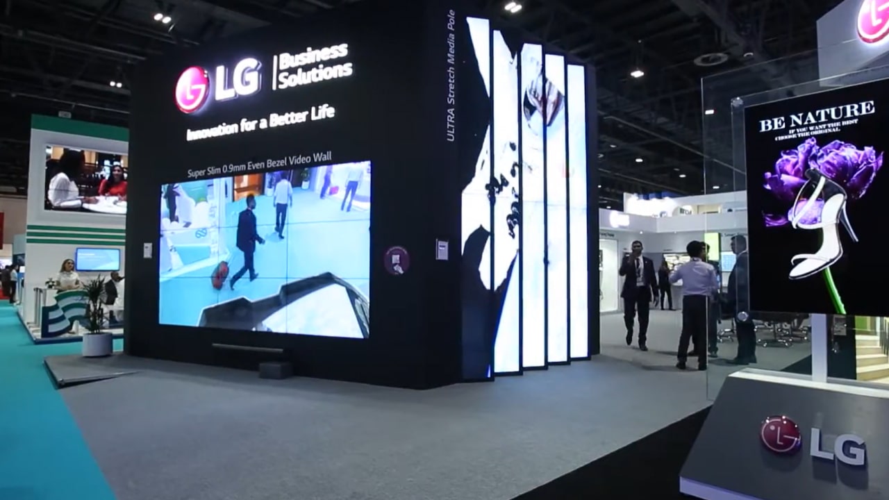 [GITEX2016] LG Booth_Overview