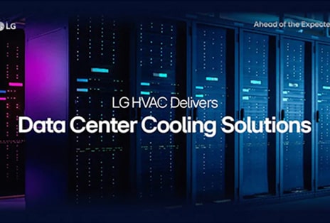 LG article thumbnail showing server racks with blue and purple lighting	