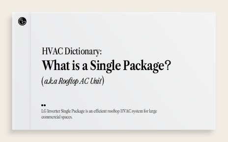 Why Do Commercial Building Use Single Package?