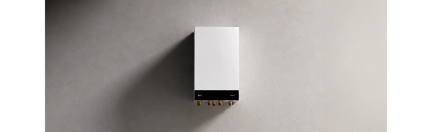 An image showing LG's Therma V R290 Monobloc Hydro Unit which is hung on the wall.