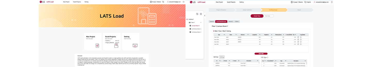 A screenshot imagery of LATS Load interface showing the project setup and building information.