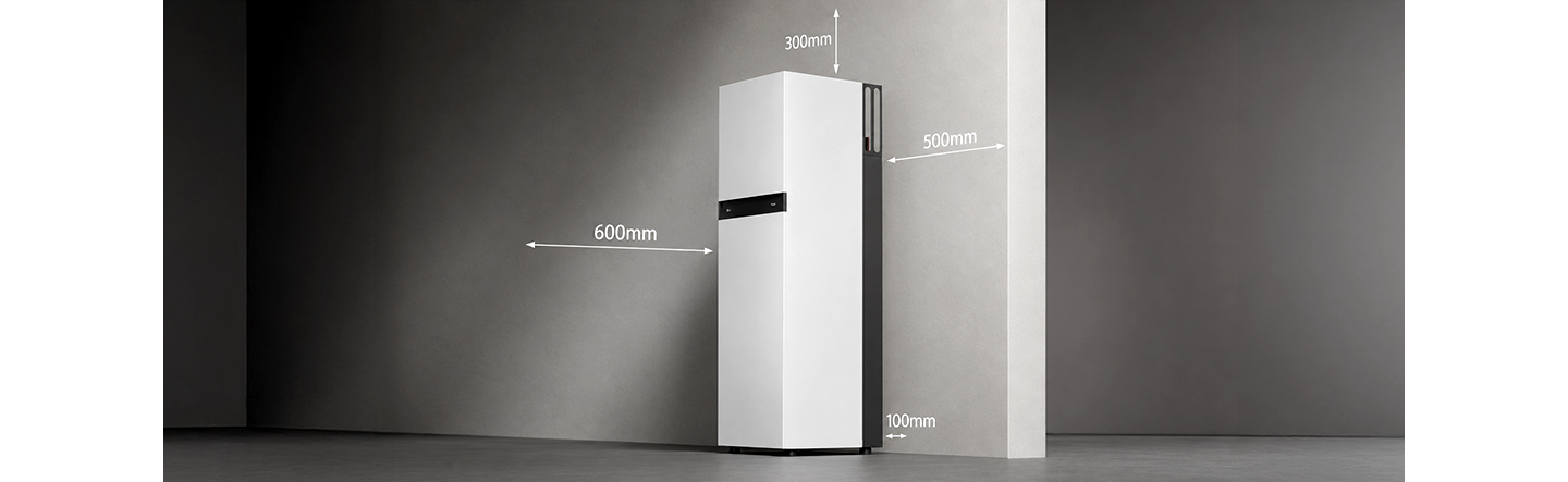 A rendering image shows a precise dimension of LG Therma V Combi Unit.