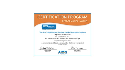 AHRI Performance Award certification certificate