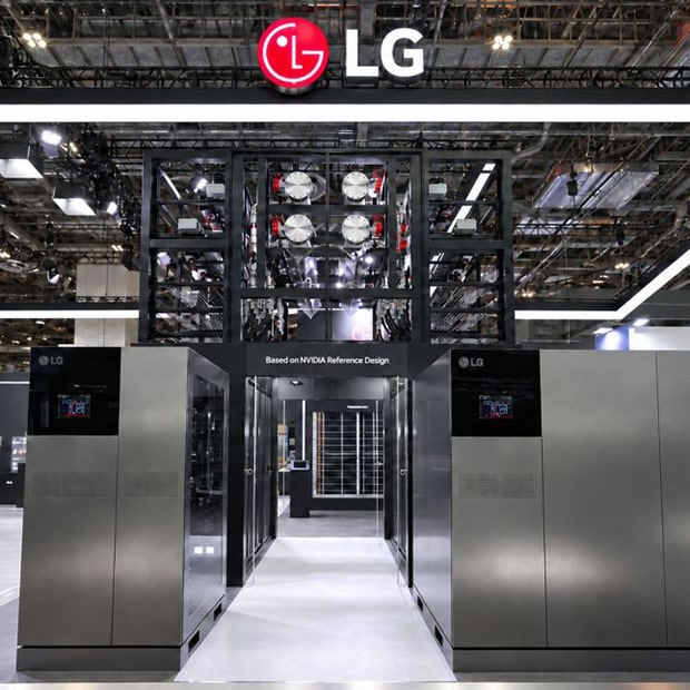 An LG data center exhibition booth featuring large metal cooling units and a central corridor with a structured ceiling.