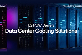 LG article thumbnail showing server racks with blue and purple lighting