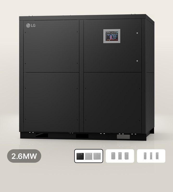 Right side view of LG 2.6MW CDU model and thumbnail gallery with the first item highlighted.