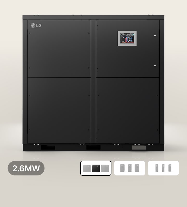 Front view of LG 2.6MW CDU model and thumbnail gallery with the second item highlighted.