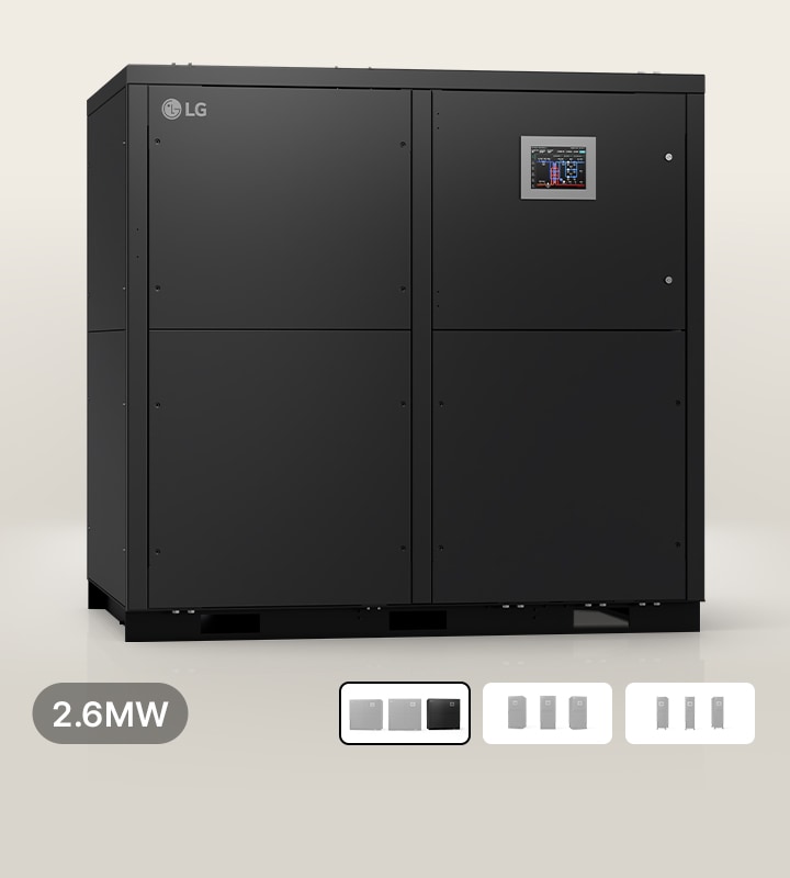 Left side view of LG 2.6MW CDU model and thumbnail gallery with the third item highlighted.	