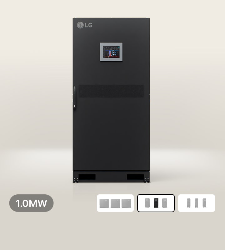 Front view of LG 1.0MW CDU model and thumbnail gallery with the 5th item highlighted.	