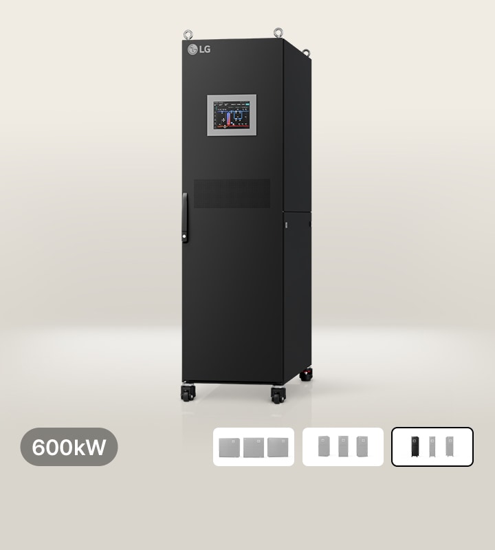 Right side view of LG 600kW CDU model and thumbnail gallery with the 7th item highlighted.