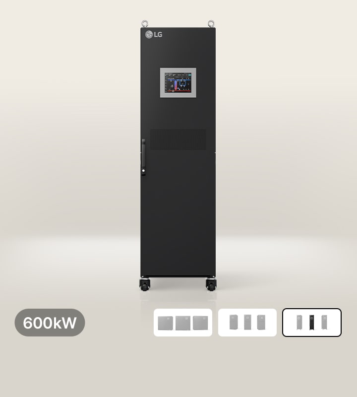 Front view of LG 600kW CDU model and thumbnail gallery with the 8th item highlighted.	