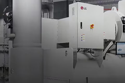 Industrial LG HVAC equipment and machinery installed inside a factory or plant facility.