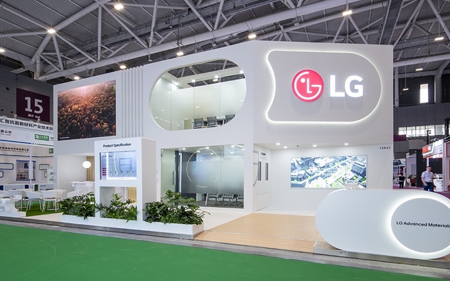 LG Expands Advanced Materials Business Globally With LG PuroTec