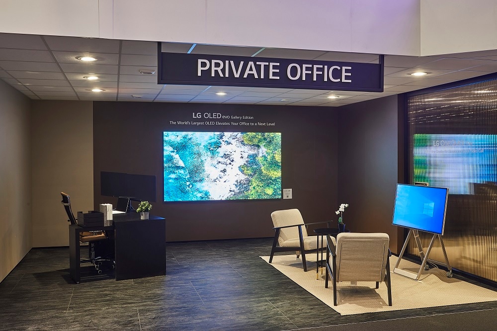 LG OLED evo Gallery Edition on display at LG's booth at ISE 2023