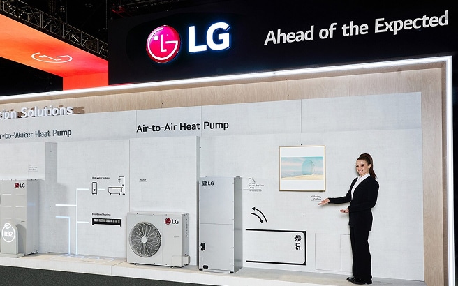 LG Unveils Latest HVAC Solutions at AHR Expo 2024