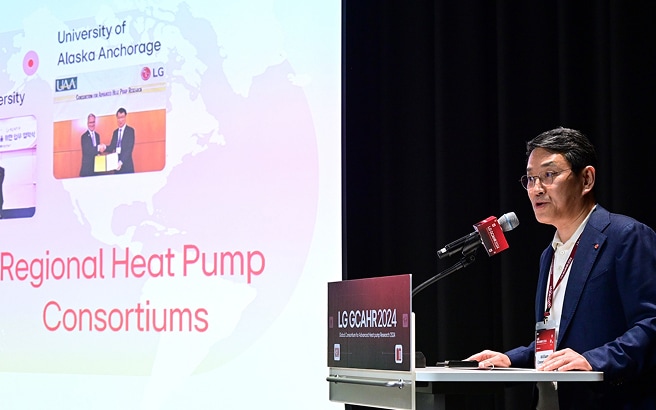 LG Hosts Global Heat Pump Consortium in Seoul to Enhance HVAC Technology Collaboration