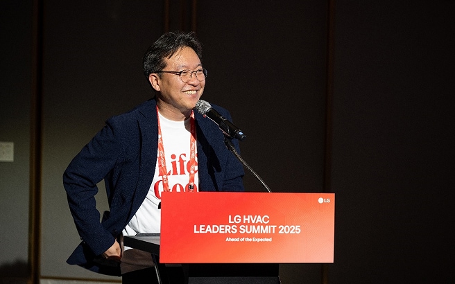 Connecting Minds, Inspiring Innovation: LG Brings Together Global HVAC Leaders at Annual Summit