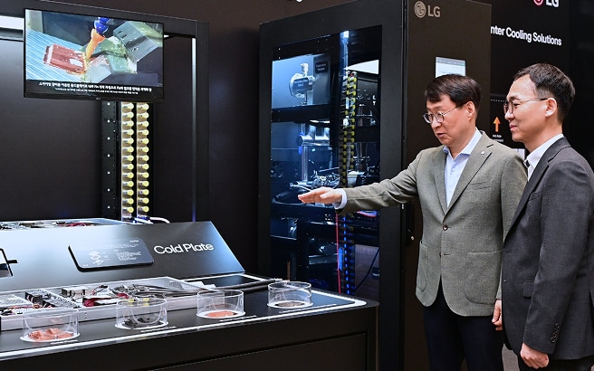 LG Announces Ambition to Become Top-Tier Global HVAC Solution Provider