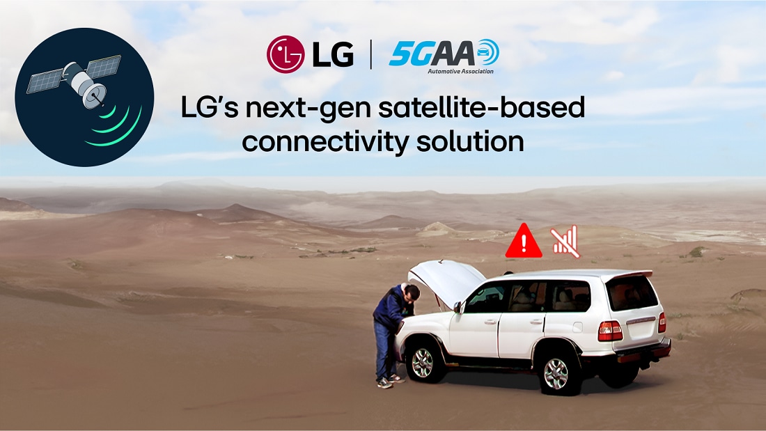 LG and 5GAA promotional image showing a car breakdown in a remote desert with no signal, highlighting LG’s next-gen satellite-based connectivity solution