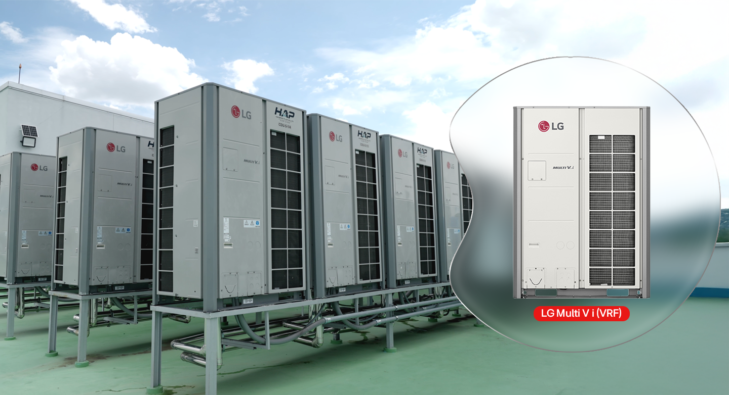 LG Multi V i VRF HVAC units installed on a rooftop in Thailand with close-up inset highlighting system design and branding.
