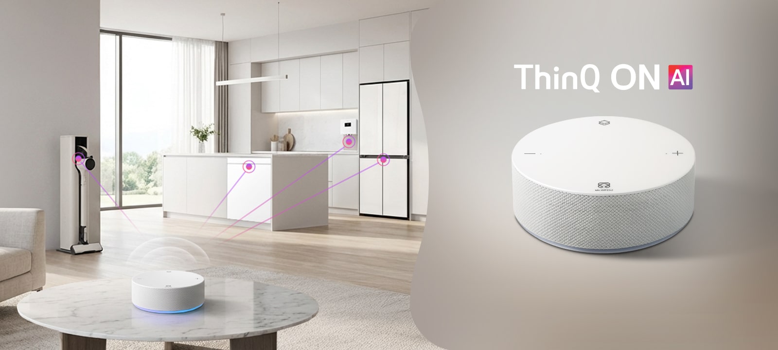 ThinQ ON AI hub with connected appliances in a modern space, representing LG's integrated smart home ecosystem.