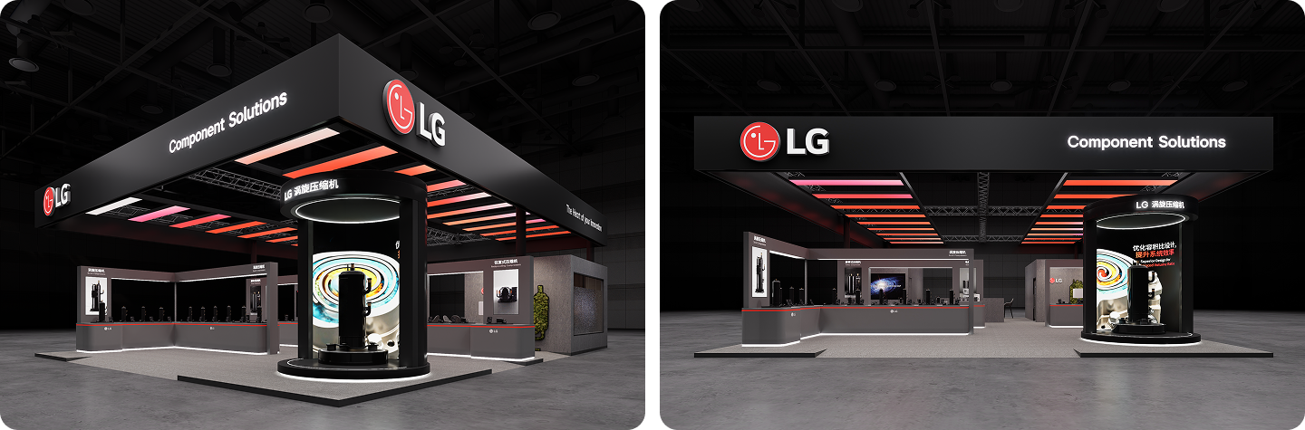 LG exhibition booth at CR Expo 2026 showcasing integrated HVAC component solutions.