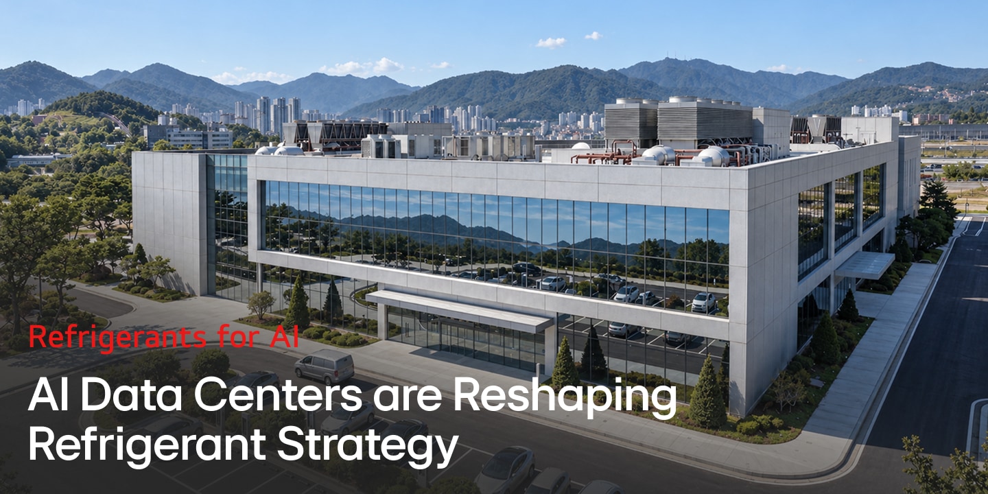 Aerial view of an AI data center building with rooftop chiller units, representing how AI data centers are reshaping refrigerant strategy		 		 		
