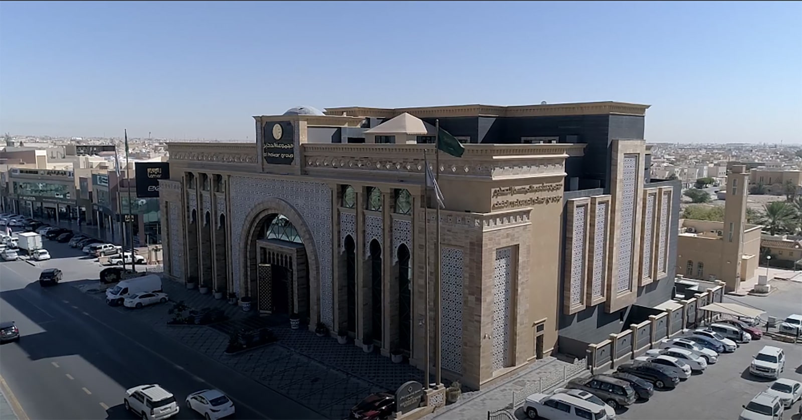 LG-HVAC-Case-Study_AI-Hokair-Group-Headquater_Saudi