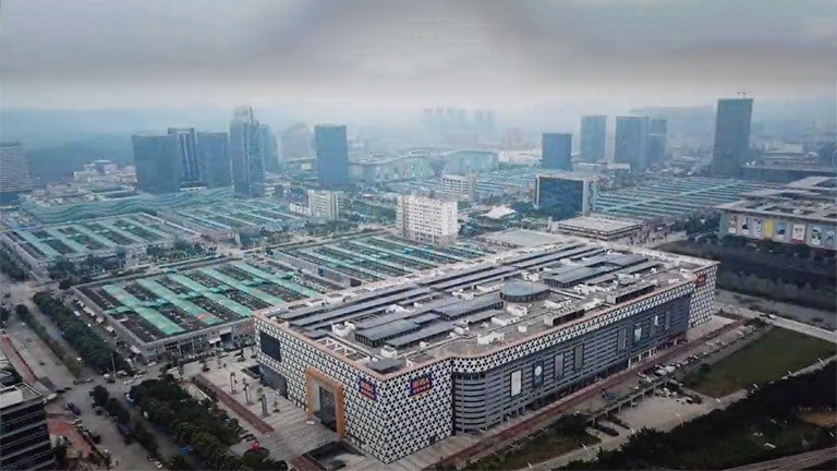 LG Chiller Case Study Shopping Mall Solution_China "South City"