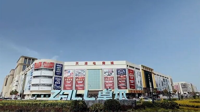 LG Chiller Case Study Shopping Mall Solution_China "Zall Town"
