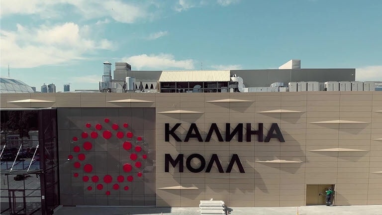 Solving Climate Control in the Russian Far East
