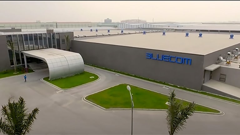 LG VRF Multi V Case Study Factory Solution_Vietnam "Bluecom"