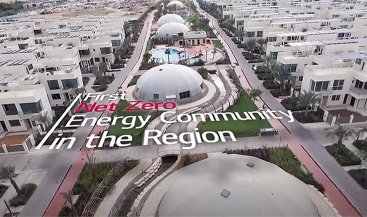LG VRF Multi V Case Study Residentail Solution_UAE "Sustainable City"