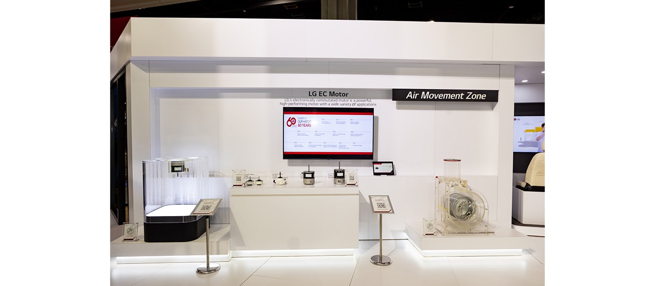 LG air movement products zone at AHR 2023 featuring various electronically commutated motors