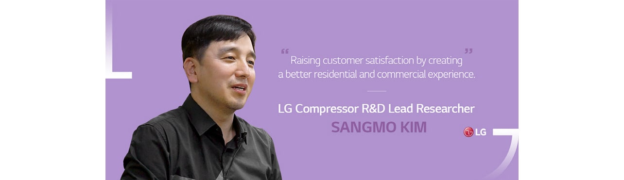 An image of LG Compressor R&D Lead Researcher, SangMo Kim