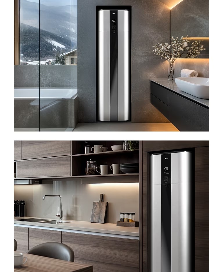 Floor-standing LG Heat Pump Water Heater in a modern space, highlighting flexible installation in bathrooms or kitchens.