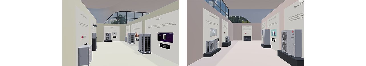 Two images from LG product showrrom, displayed with various HVAC products on both sides of the pathway