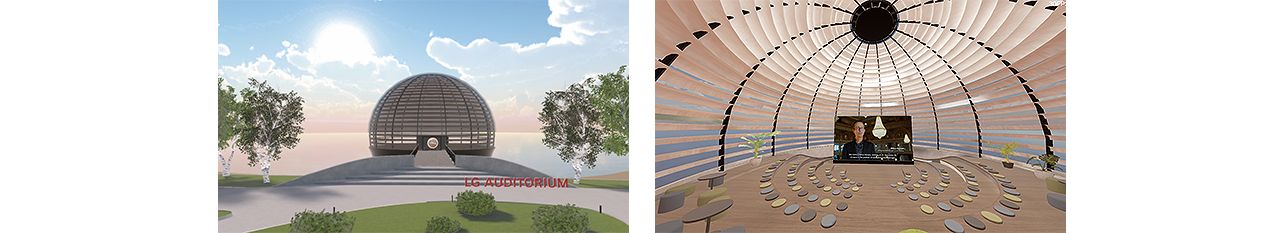 Two images of LG Auditorium, the front view and the inside view