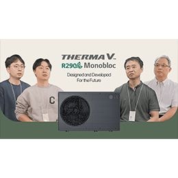 Icon of Development Background Story LG 290 Monobloc