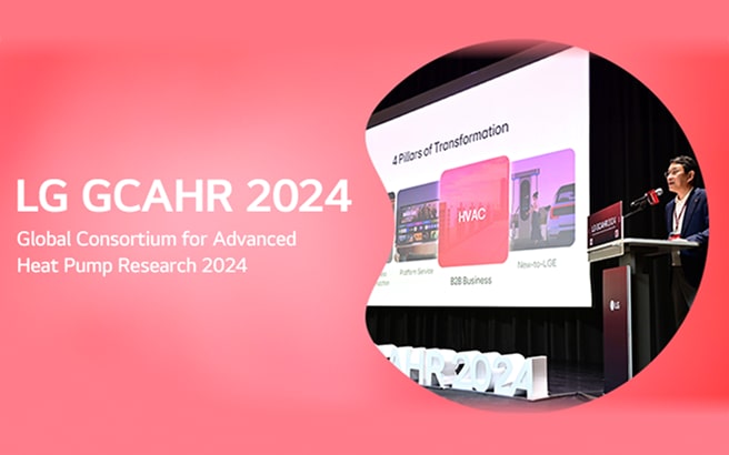 Breaking Barriers in Heat Pump Technology at the 2024 Global Consortium