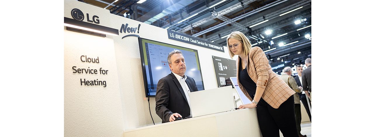 LG participate in 2023 ISH exhibition