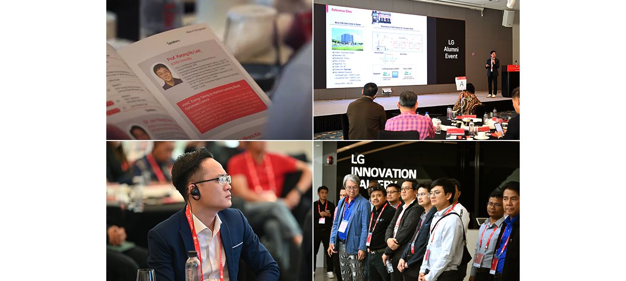 Collage of images from the 2024 LG Alumni Event, including a speaker on stage, attendees listening, a group photo, and a close-up of an event booklet.